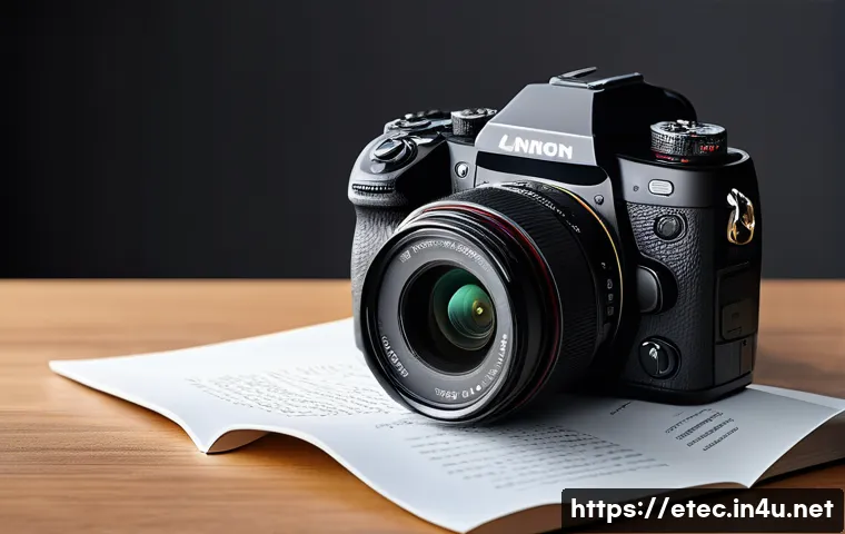 전자기술사와 관련된 환경 에너지 기술 관련 이미지 1